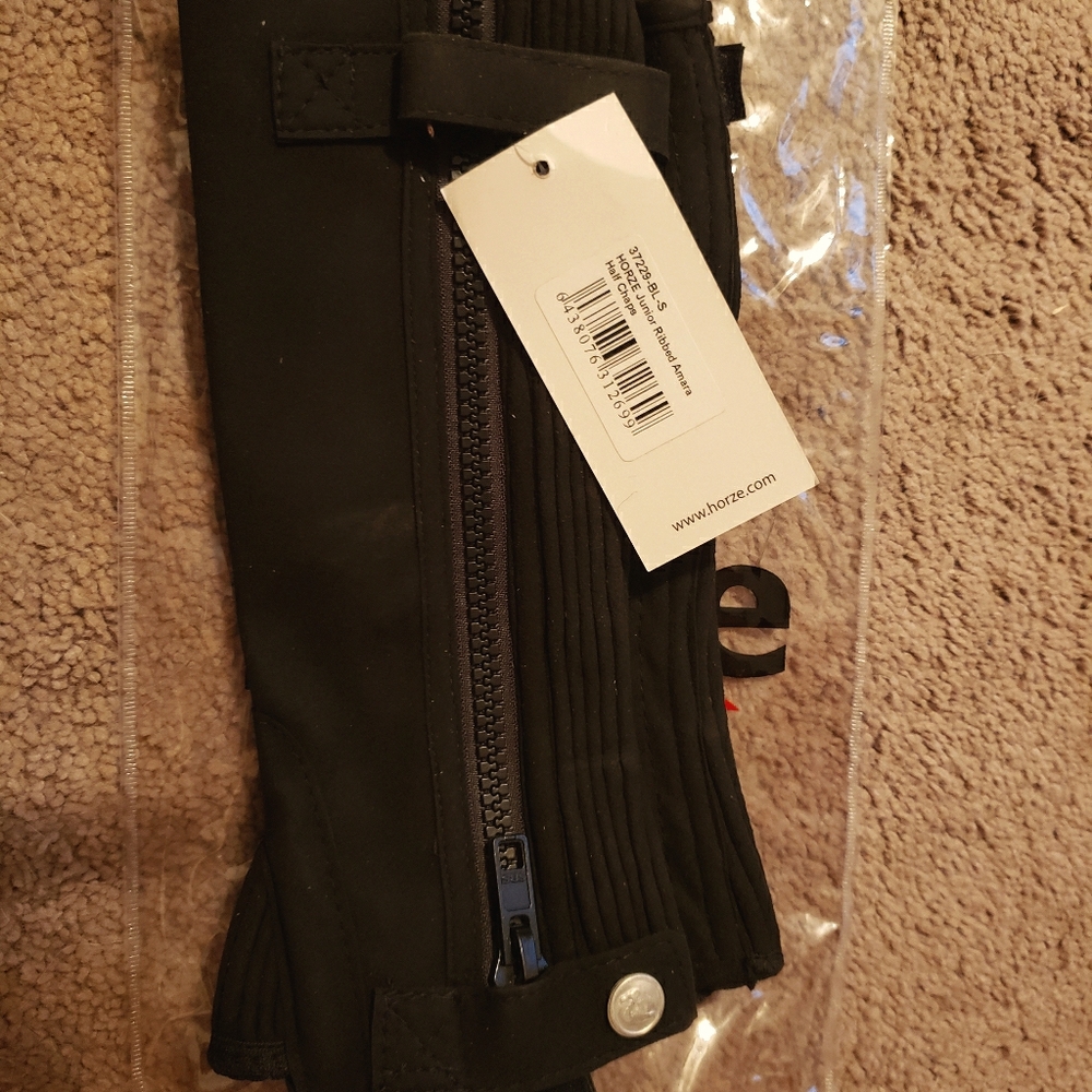 Horze Half chaps Children's Small